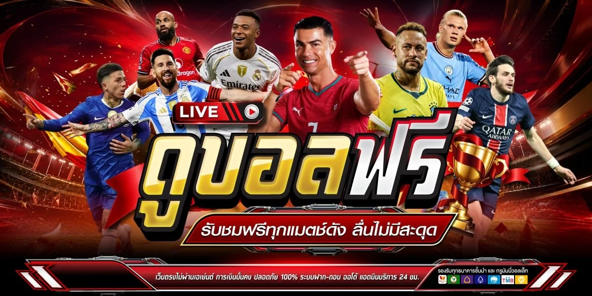 รวมค่ายสล็อตออนไลน์บน RICHHENG888 เกมยอดนิยมจากค่ายดัง